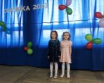 Choinka 2023