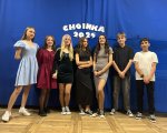 Choinka 2025
